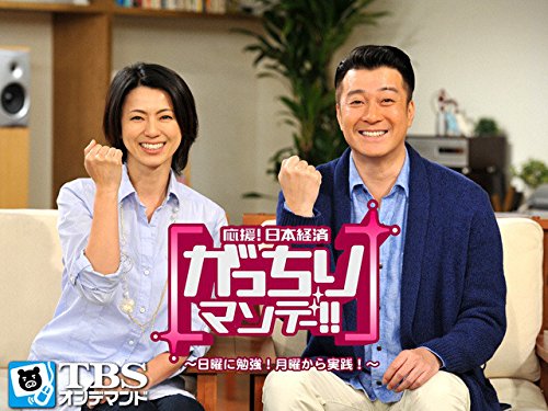 7/29　これであなたもリフォームしたくなる？！（パート2）