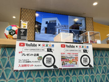 6/16　Youtubeやってます(^^)/👉『ももくりチャンネル🔍』『ももくりの家ch🔍』