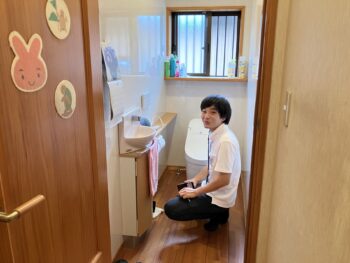 11/3　現地調査について