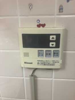 12/6　米原市ガス給湯器交換