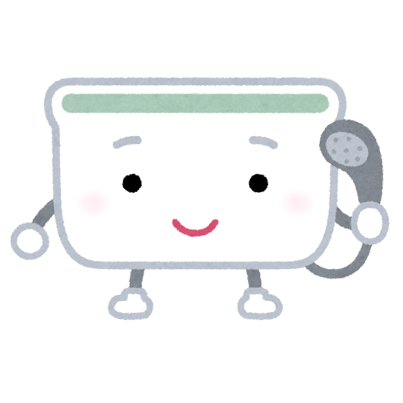 11/4　なにで選ぶ？お風呂リフォームのポイント